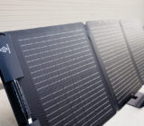 60w, 100w, 160w or flexible